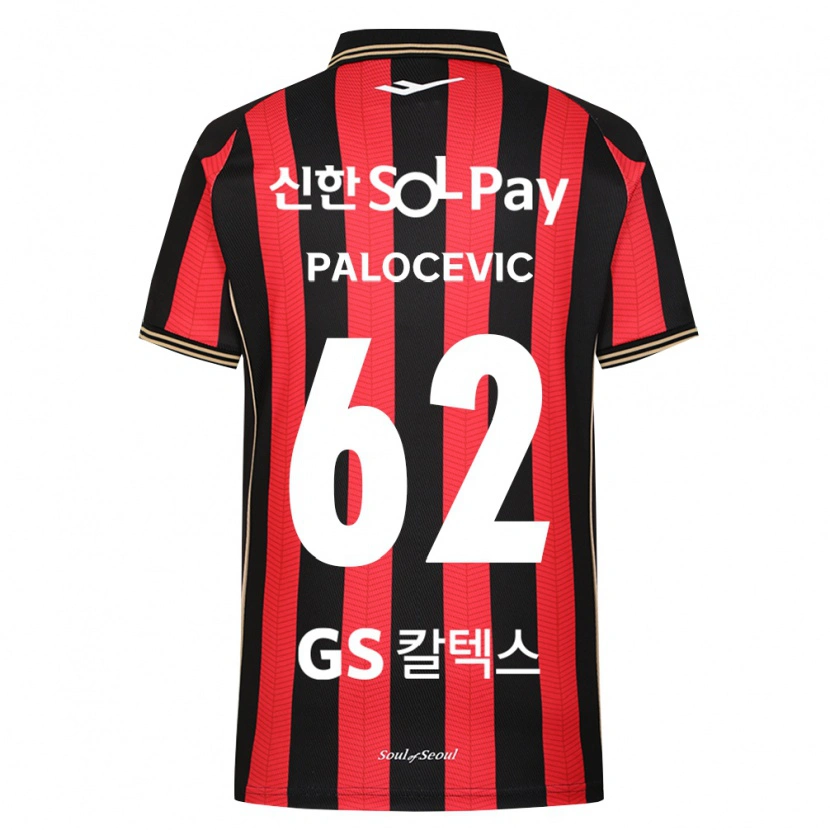 Danxen Kinderen Aleksandar Palocevic #62 Rood Wit Zwart Thuisshirt Thuistenue 2026/27 T-Shirt België