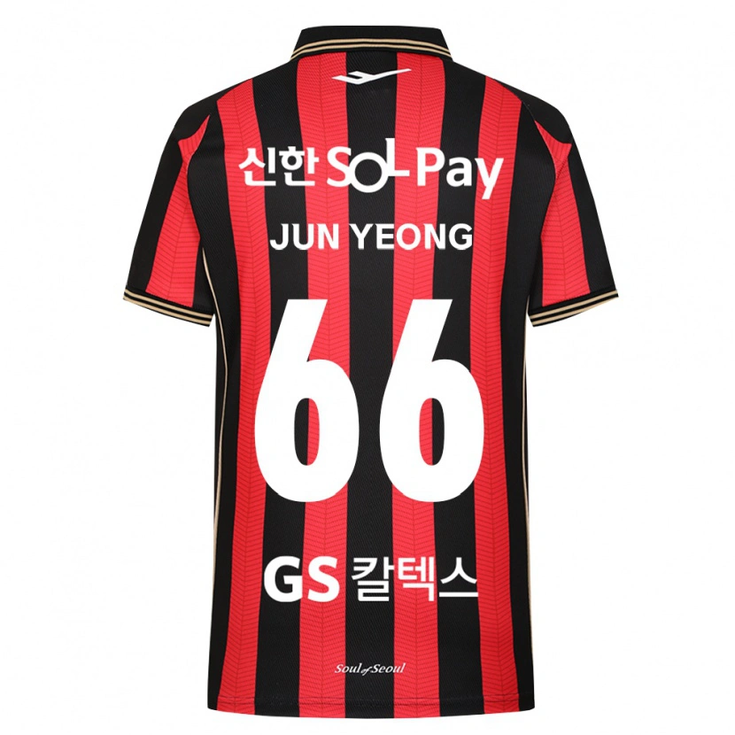 Danxen Kinderen Jun-Yeong Choi #66 Rood Wit Zwart Thuisshirt Thuistenue 2026/27 T-Shirt België
