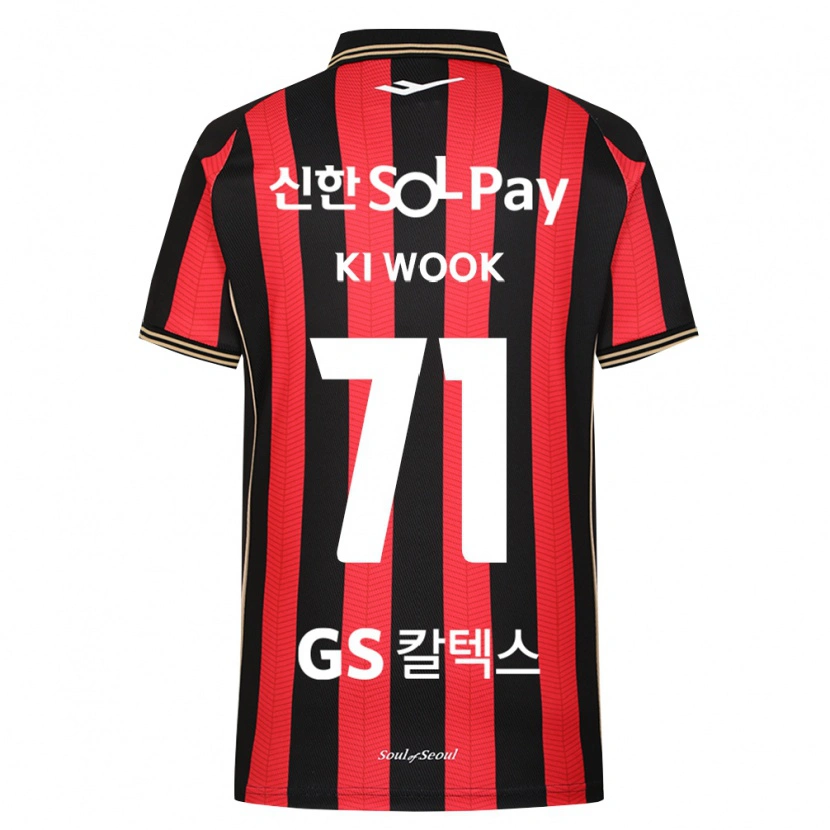 Danxen Kinderen Ki-Wook Yun #71 Rood Wit Zwart Thuisshirt Thuistenue 2026/27 T-Shirt België
