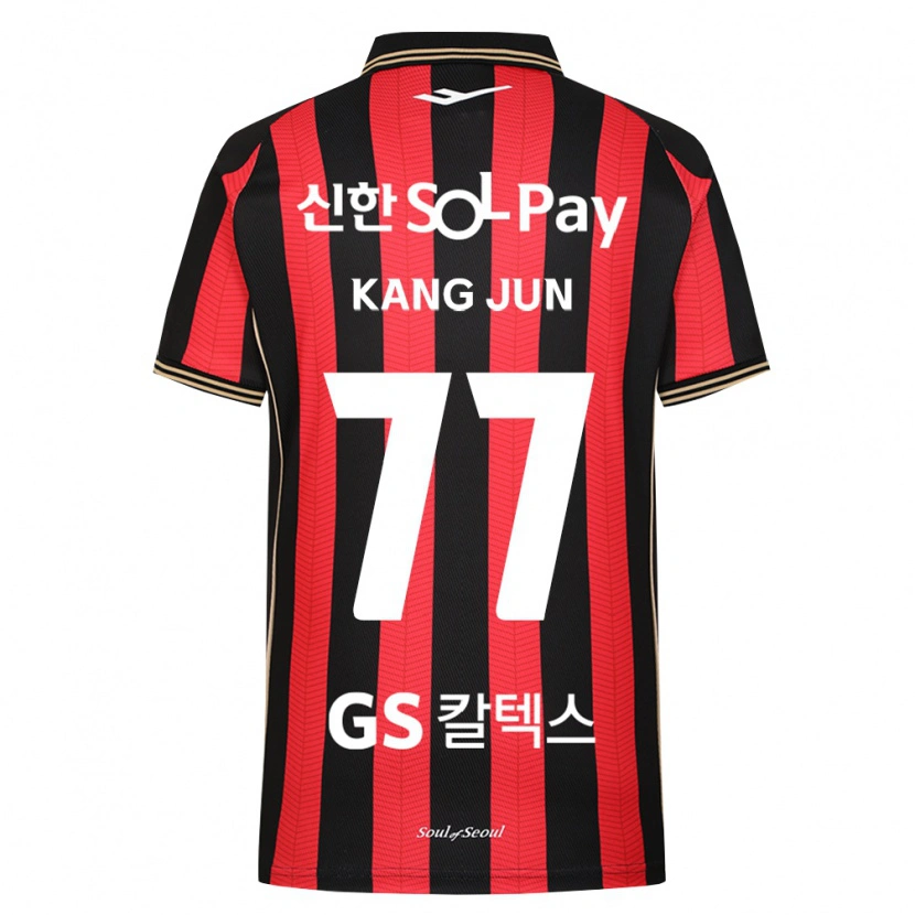 Danxen Kinderen Kang-Jun Kim #77 Rood Wit Zwart Thuisshirt Thuistenue 2026/27 T-Shirt België