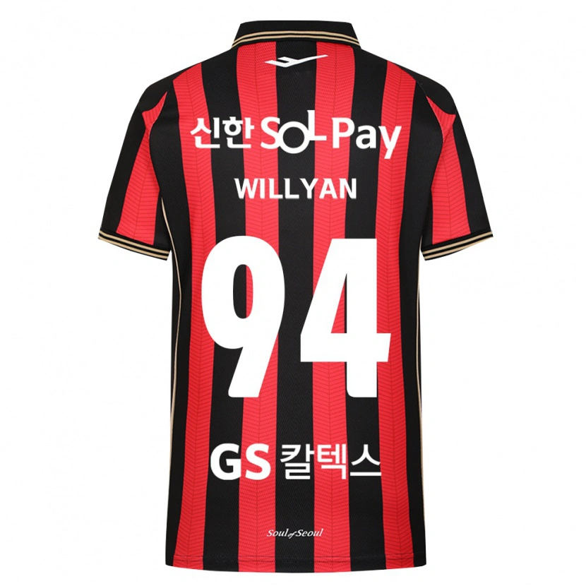 Danxen Kinderen Willyan #94 Rood Wit Zwart Thuisshirt Thuistenue 2026/27 T-Shirt België