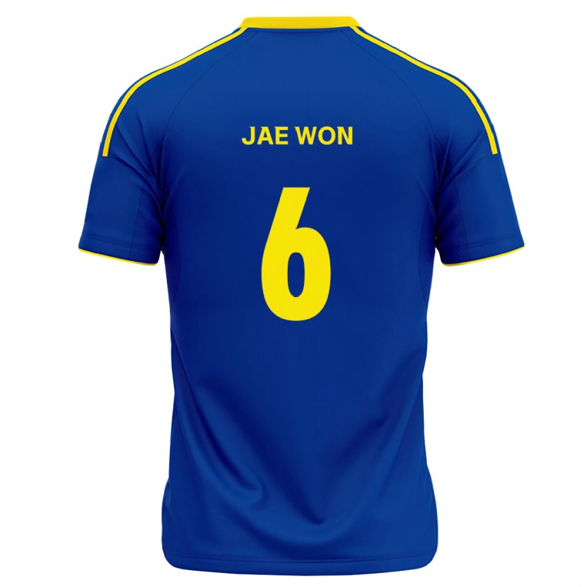Danxen Kinderen Jae-Won Han #6 Koninklijk Blauw Geel Thuisshirt Thuistenue 2026/27 T-Shirt België