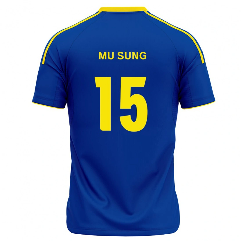 Danxen Kinderen Mu-Sung Kang #15 Koninklijk Blauw Geel Thuisshirt Thuistenue 2026/27 T-Shirt België