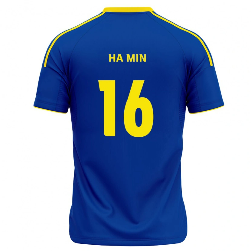 Danxen Kinderen Ha-Min Kim #16 Koninklijk Blauw Geel Thuisshirt Thuistenue 2026/27 T-Shirt België