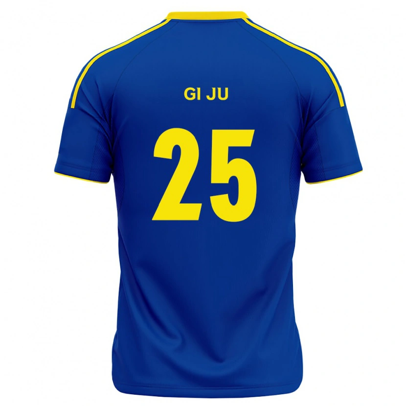 Danxen Kinderen Gi-Ju Kwon #25 Koninklijk Blauw Geel Thuisshirt Thuistenue 2026/27 T-Shirt België