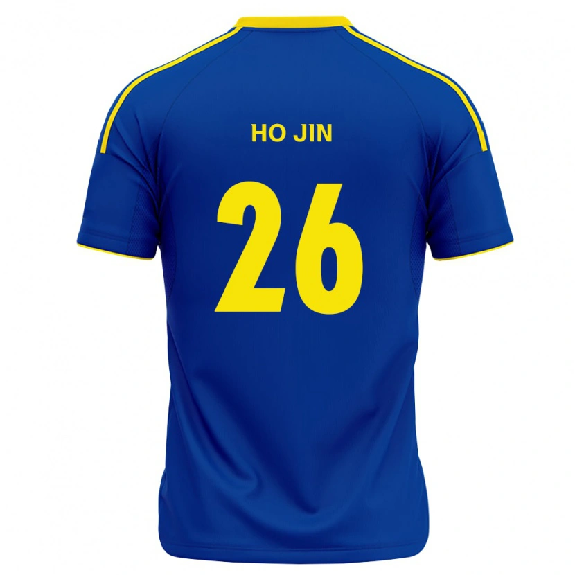 Danxen Kinderen Ho-Jin Bae #26 Koninklijk Blauw Geel Thuisshirt Thuistenue 2026/27 T-Shirt België