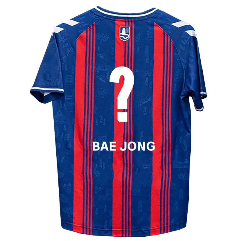 Danxen Kinderen Bae-Jong Park #0 Blauw Rood Wit Thuisshirt Thuistenue 2026/27 T-Shirt België