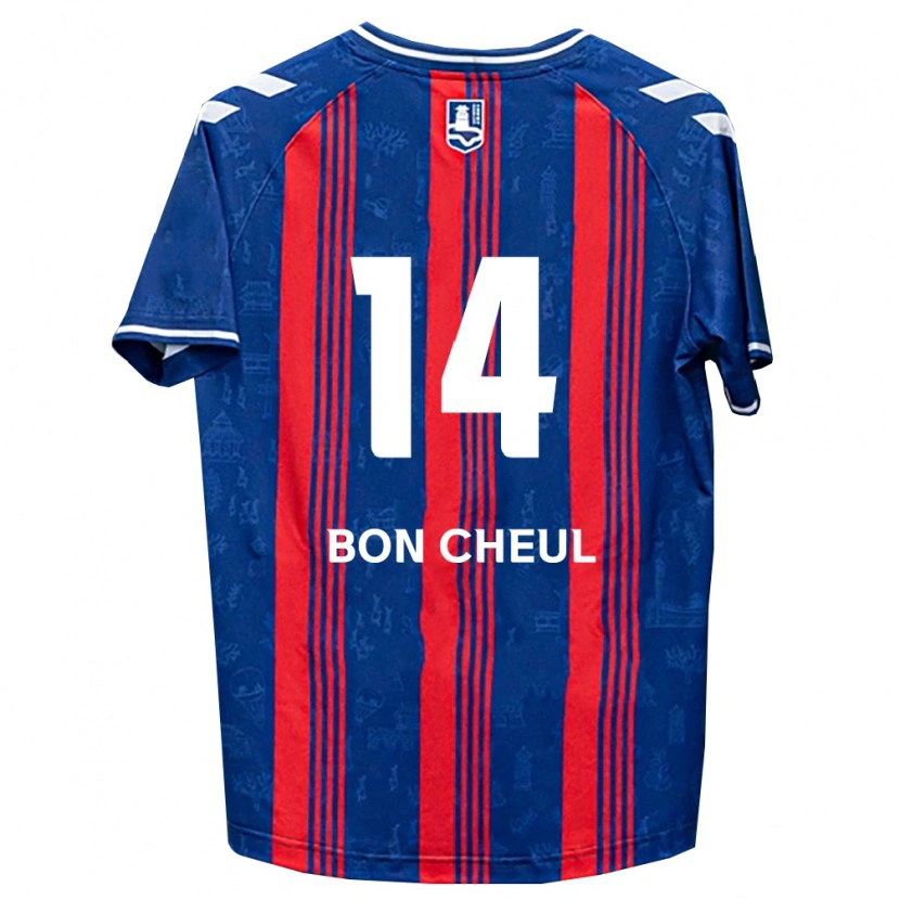 Danxen Kinderen Bon-Cheul Goo #14 Blauw Rood Wit Thuisshirt Thuistenue 2026/27 T-Shirt België