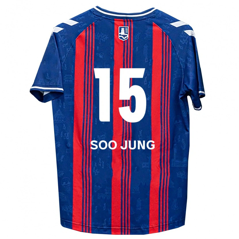 Danxen Kinderen Soo-Jung Ryu #15 Blauw Rood Wit Thuisshirt Thuistenue 2026/27 T-Shirt België