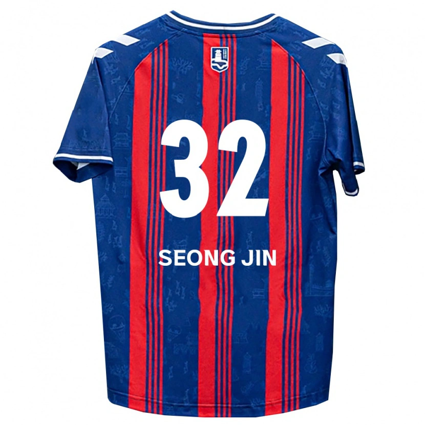 Danxen Kinderen Seong-Jin Park #32 Blauw Rood Wit Thuisshirt Thuistenue 2026/27 T-Shirt België