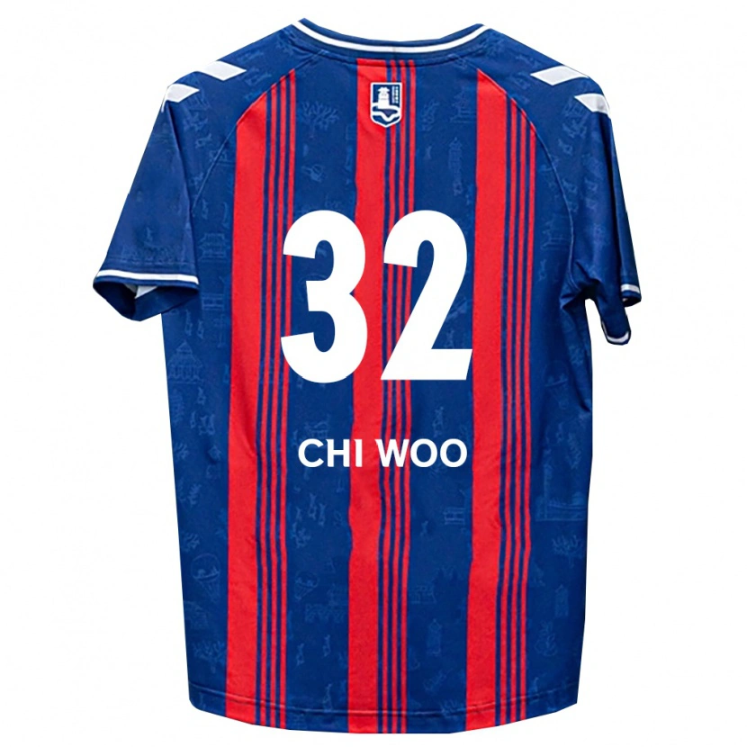 Danxen Kinderen Chi-Woo An #32 Blauw Rood Wit Thuisshirt Thuistenue 2026/27 T-Shirt België