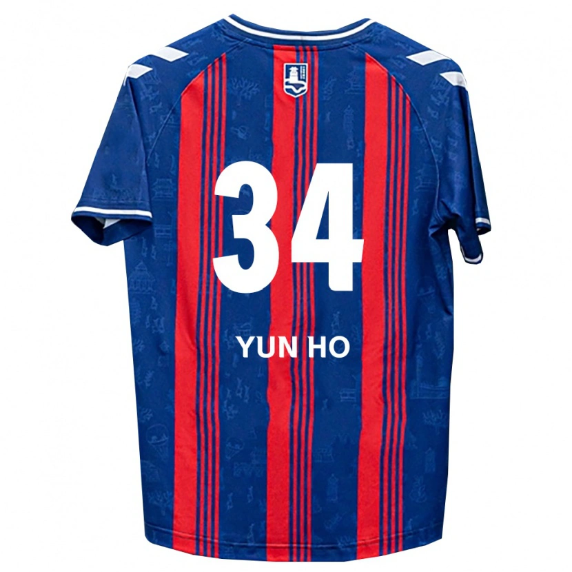 Danxen Kinderen Yun-Ho Jang #34 Blauw Rood Wit Thuisshirt Thuistenue 2026/27 T-Shirt België