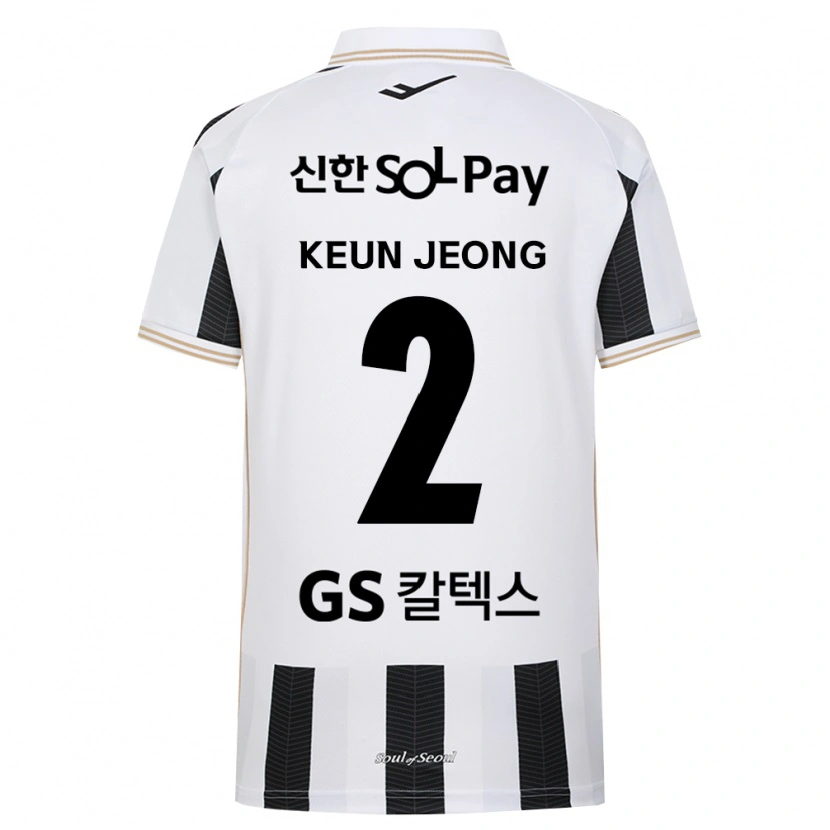 Danxen Kinderen Keun-Jeong Hong #2 Zwart Wit Uitshirt Uittenue 2026/27 T-Shirt België
