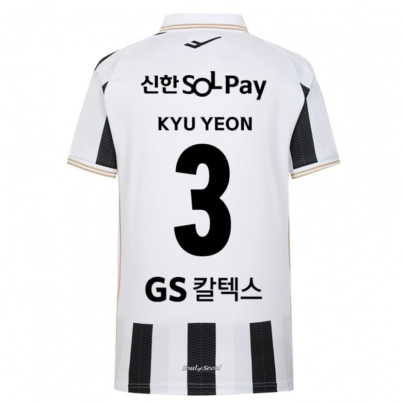 Danxen Kinderen Kyu-Yeon Shim #3 Zwart Wit Uitshirt Uittenue 2026/27 T-Shirt België