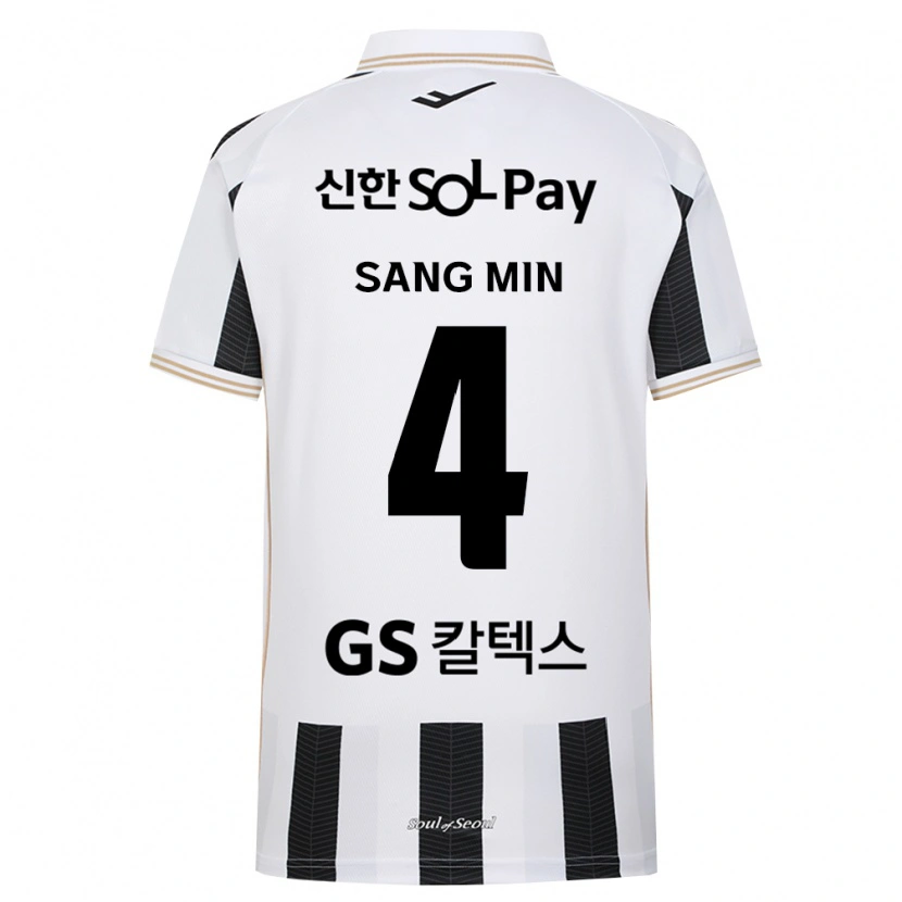 Danxen Kinderen Sang-Min Lee #4 Zwart Wit Uitshirt Uittenue 2026/27 T-Shirt België