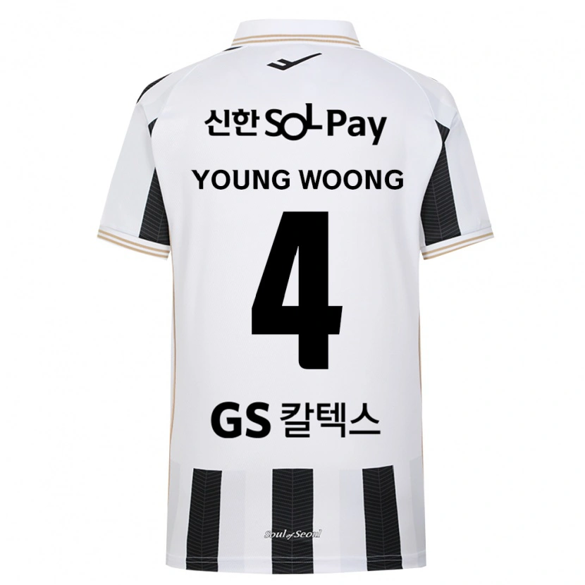 Danxen Kinderen Young-Woong Kwon #4 Zwart Wit Uitshirt Uittenue 2026/27 T-Shirt België