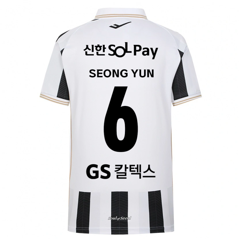 Danxen Kinderen Seong-Yun Lee #6 Zwart Wit Uitshirt Uittenue 2026/27 T-Shirt België