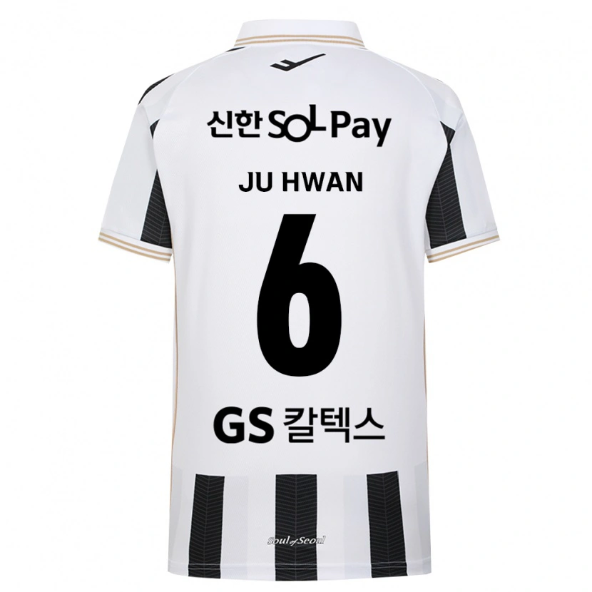 Danxen Kinderen Ju-Hwan Lee #6 Zwart Wit Uitshirt Uittenue 2026/27 T-Shirt België
