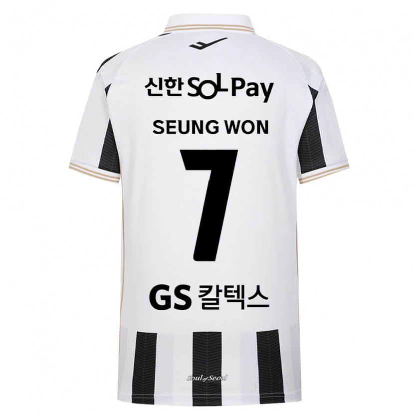 Danxen Kinderen Seung-Won Jeong #7 Zwart Wit Uitshirt Uittenue 2026/27 T-Shirt België