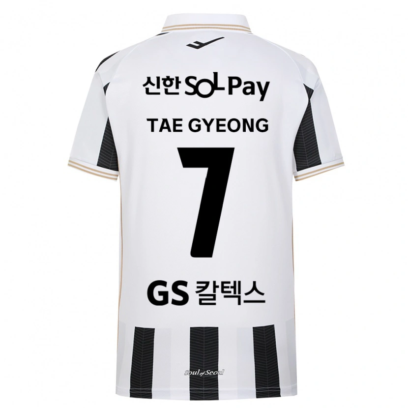 Danxen Kinderen Tae-Gyeong Kang #7 Zwart Wit Uitshirt Uittenue 2026/27 T-Shirt België