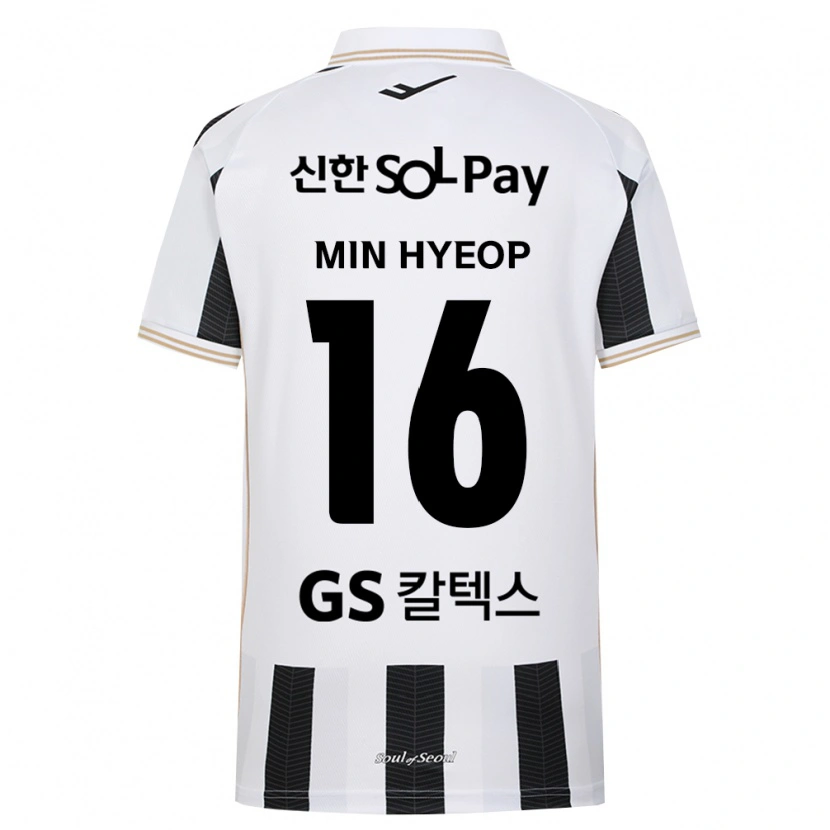 Danxen Kinderen Min-Hyeop Jo #16 Zwart Wit Uitshirt Uittenue 2026/27 T-Shirt België
