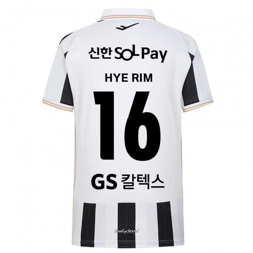 Danxen Kinderen Hye-Rim Kang #16 Zwart Wit Uitshirt Uittenue 2026/27 T-Shirt België