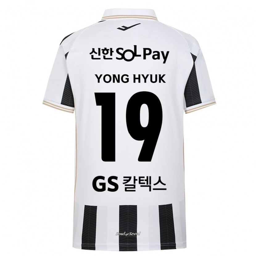 Danxen Kinderen Yong-Hyuk Kim #19 Zwart Wit Uitshirt Uittenue 2026/27 T-Shirt België