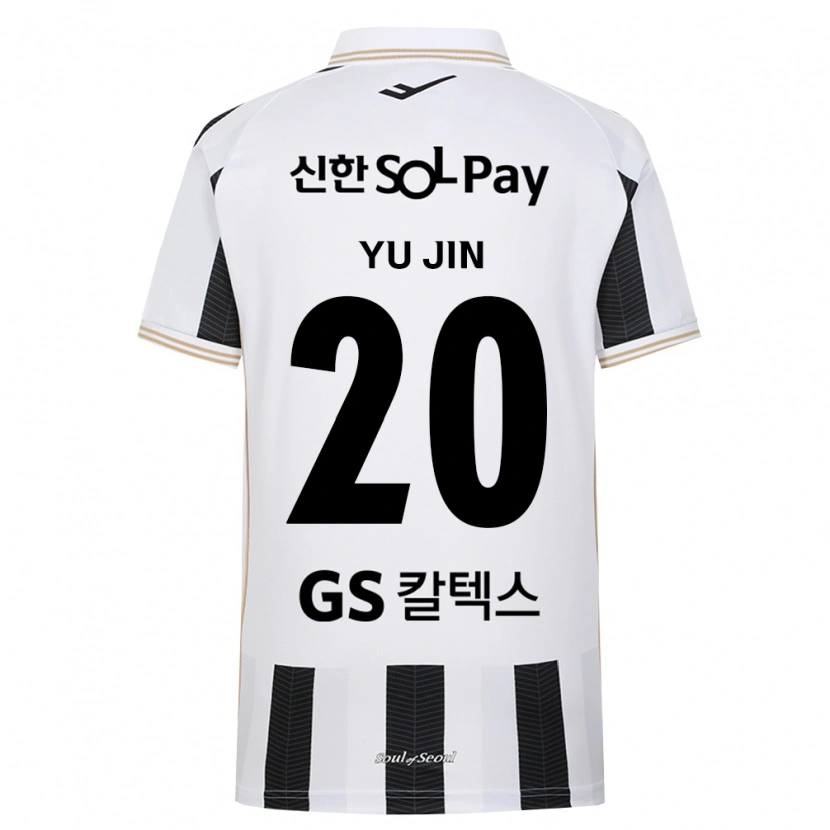Danxen Kinderen Yu-Jin Jeong #20 Zwart Wit Uitshirt Uittenue 2026/27 T-Shirt België