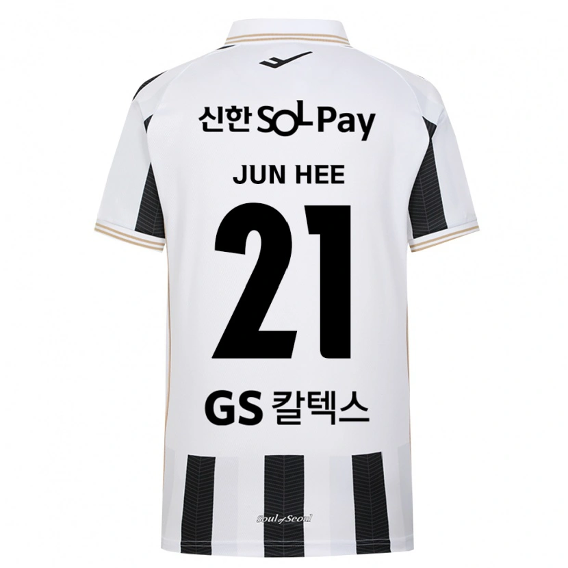 Danxen Kinderen Jun-Hee Han #21 Zwart Wit Uitshirt Uittenue 2026/27 T-Shirt België