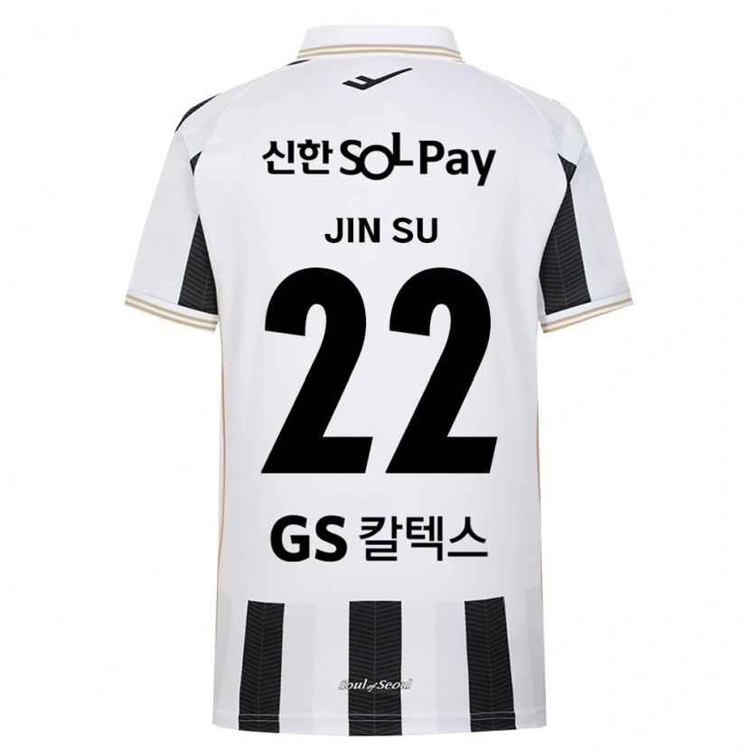 Danxen Kinderen Jin-Su Kim #22 Zwart Wit Uitshirt Uittenue 2026/27 T-Shirt België