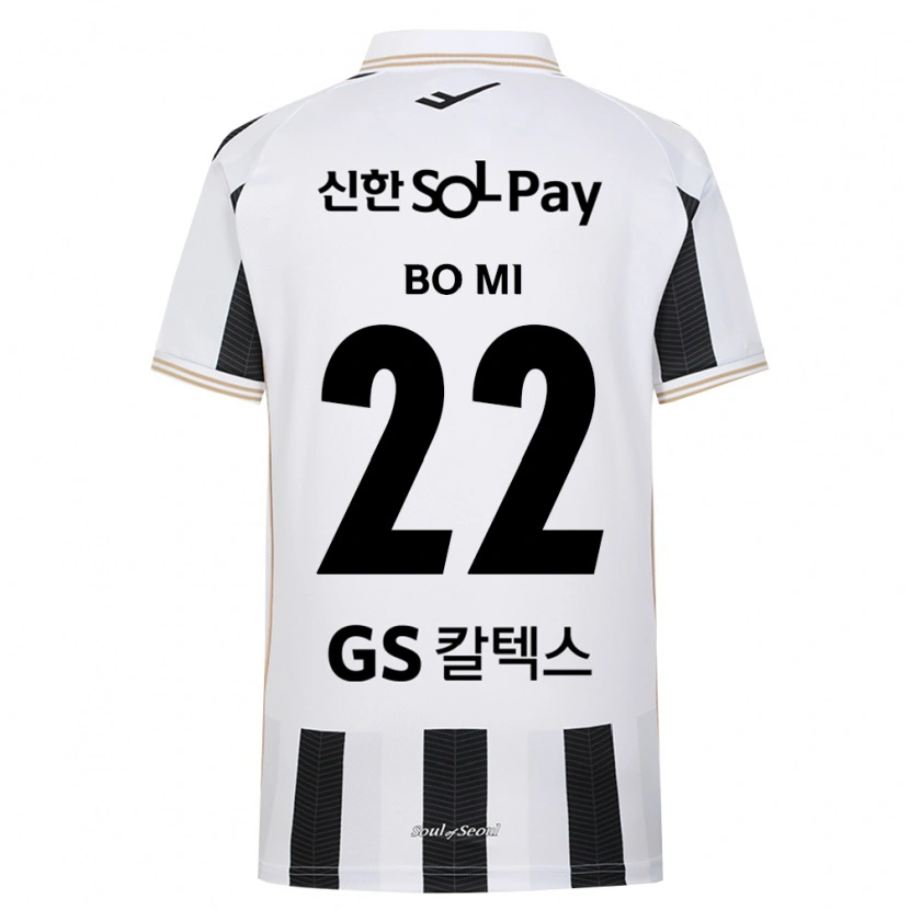 Danxen Kinderen Bo-Mi Shin #22 Zwart Wit Uitshirt Uittenue 2026/27 T-Shirt België
