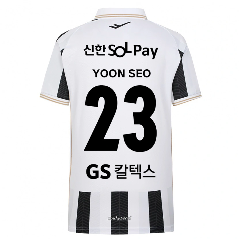 Danxen Kinderen Yoon-Seo Jang #23 Zwart Wit Uitshirt Uittenue 2026/27 T-Shirt België