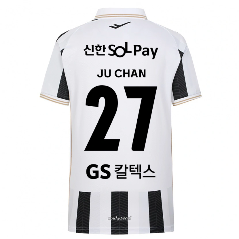 Danxen Kinderen Ju-Chan Rhee #27 Zwart Wit Uitshirt Uittenue 2026/27 T-Shirt België