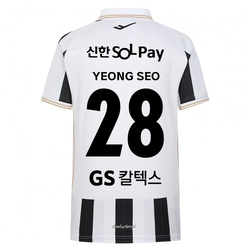 Danxen Kinderen Yeong-Seo Lee #28 Zwart Wit Uitshirt Uittenue 2026/27 T-Shirt België