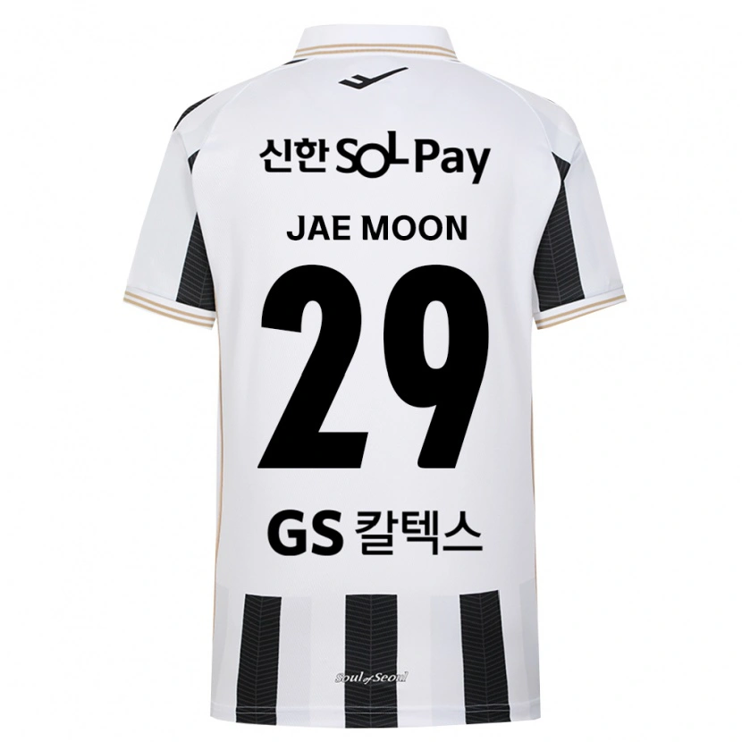 Danxen Kinderen Jae-Moon Ryu #29 Zwart Wit Uitshirt Uittenue 2026/27 T-Shirt België