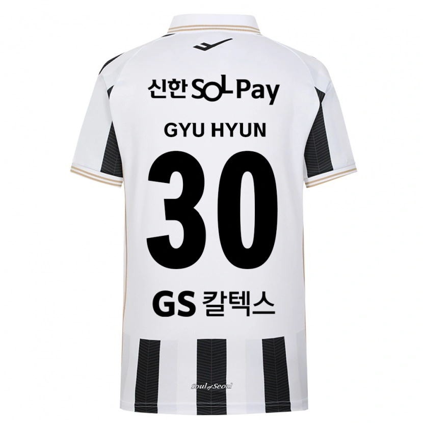 Danxen Kinderen Gyu-Hyun Uhm #30 Zwart Wit Uitshirt Uittenue 2026/27 T-Shirt België