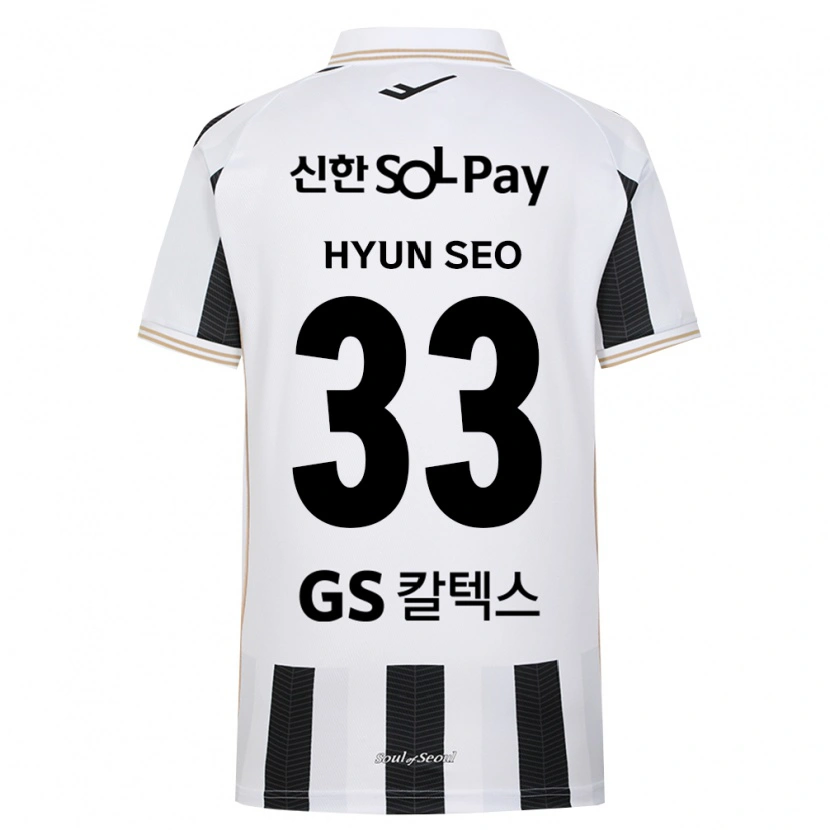 Danxen Kinderen Hyun-Seo Bae #33 Zwart Wit Uitshirt Uittenue 2026/27 T-Shirt België