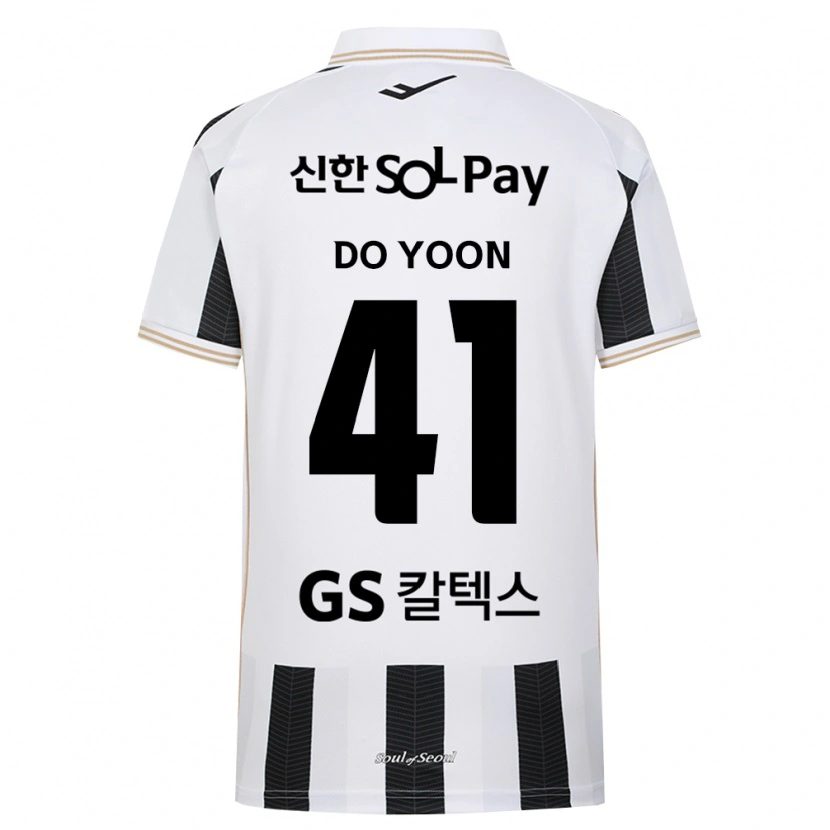Danxen Kinderen Do-Yoon Hwang #41 Zwart Wit Uitshirt Uittenue 2026/27 T-Shirt België