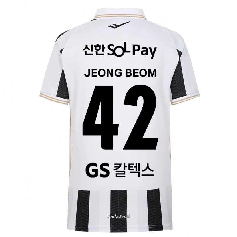 Danxen Kinderen Jeong-Beom Son #42 Zwart Wit Uitshirt Uittenue 2026/27 T-Shirt België