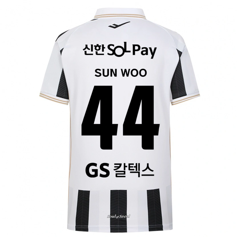 Danxen Kinderen Sun-Woo Ham #44 Zwart Wit Uitshirt Uittenue 2026/27 T-Shirt België