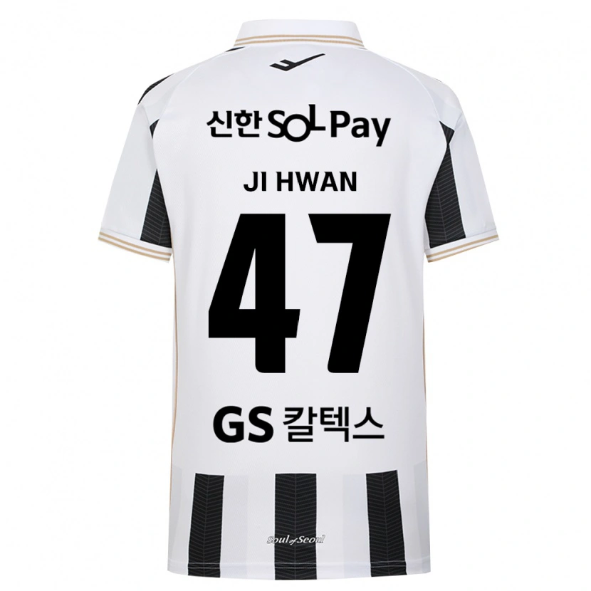 Danxen Kinderen Ji-Hwan Moon #47 Zwart Wit Uitshirt Uittenue 2026/27 T-Shirt België