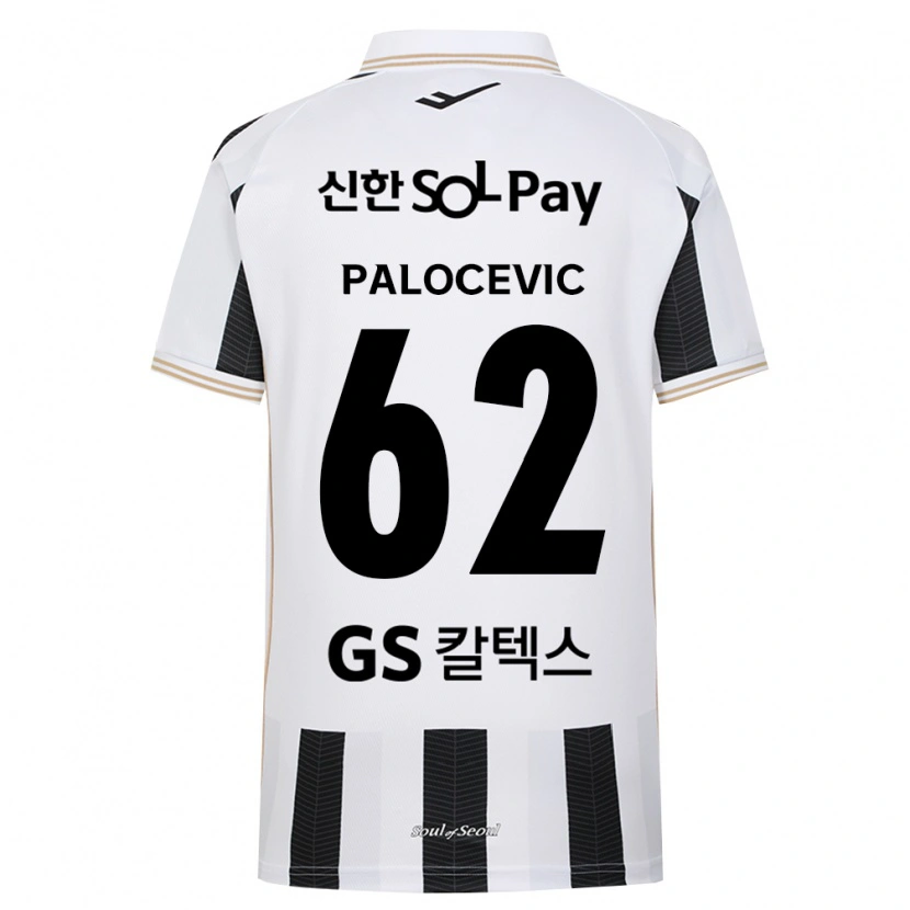 Danxen Kinderen Aleksandar Palocevic #62 Zwart Wit Uitshirt Uittenue 2026/27 T-Shirt België