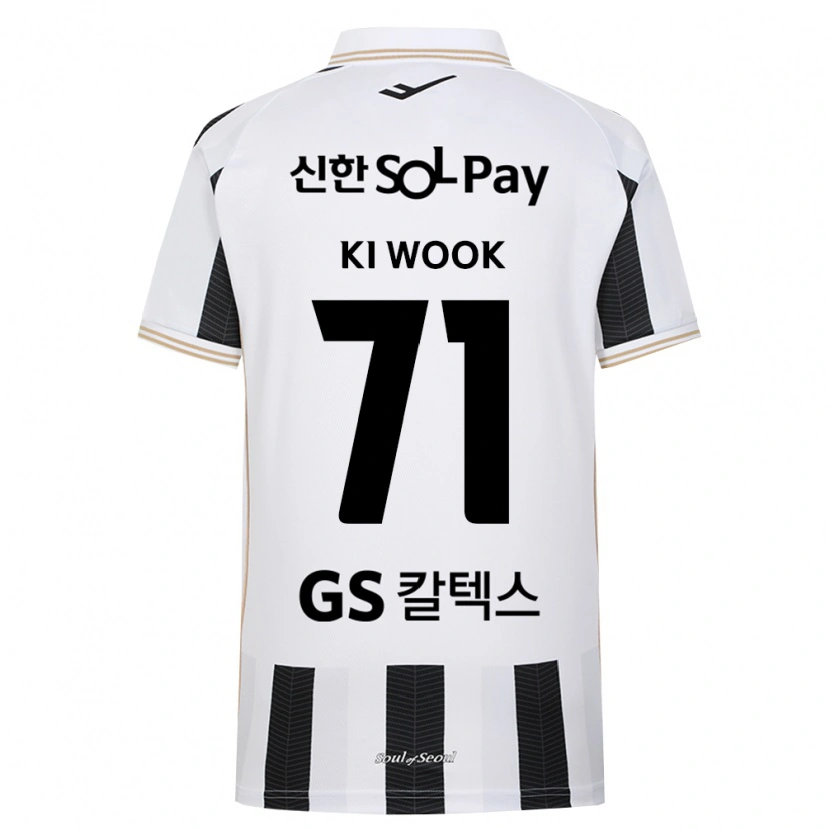 Danxen Kinderen Ki-Wook Yun #71 Zwart Wit Uitshirt Uittenue 2026/27 T-Shirt België