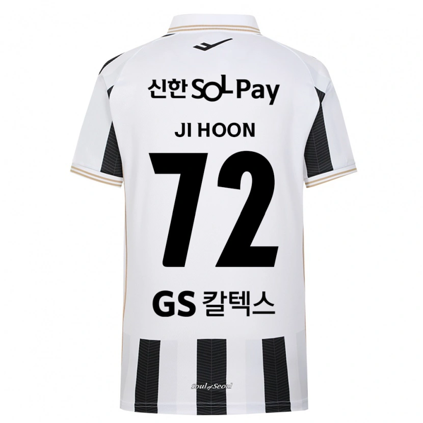 Danxen Kinderen Ji-Hoon Min #72 Zwart Wit Uitshirt Uittenue 2026/27 T-Shirt België