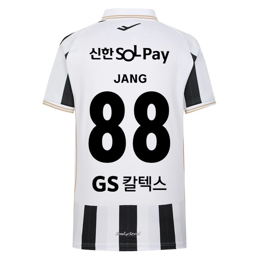 Danxen Kinderen Jang Han-Gyeol Park #88 Zwart Wit Uitshirt Uittenue 2026/27 T-Shirt België
