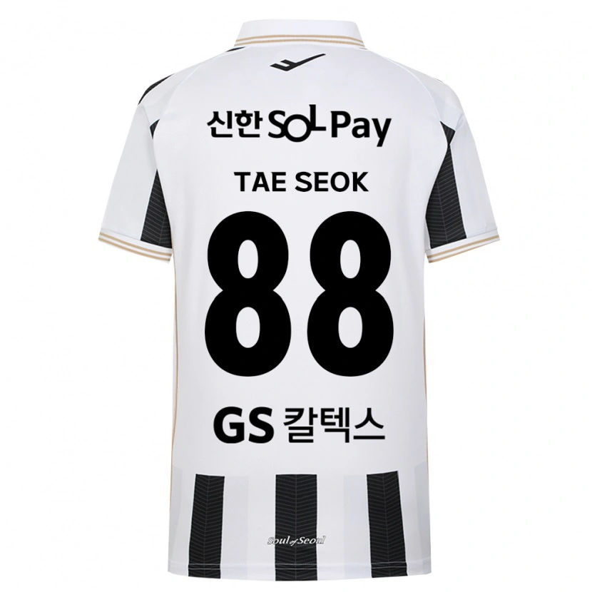 Danxen Kinderen Tae-Seok Lee #88 Zwart Wit Uitshirt Uittenue 2026/27 T-Shirt België