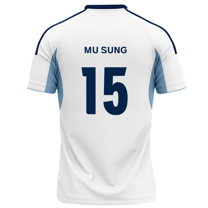 Danxen Kinderen Mu-Sung Kang #15 Koninklijk Blauw Wit Uitshirt Uittenue 2026/27 T-Shirt België