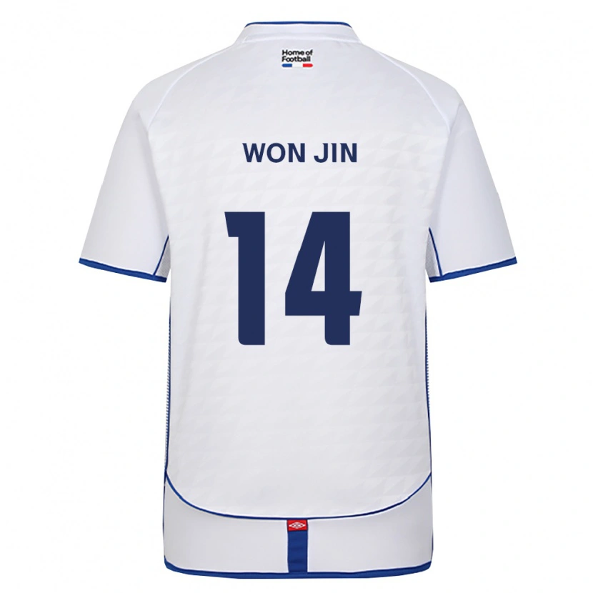 Danxen Kinderen Won-Jin Hong #14 Zwart Wit Rood Uitshirt Uittenue 2026/27 T-Shirt België