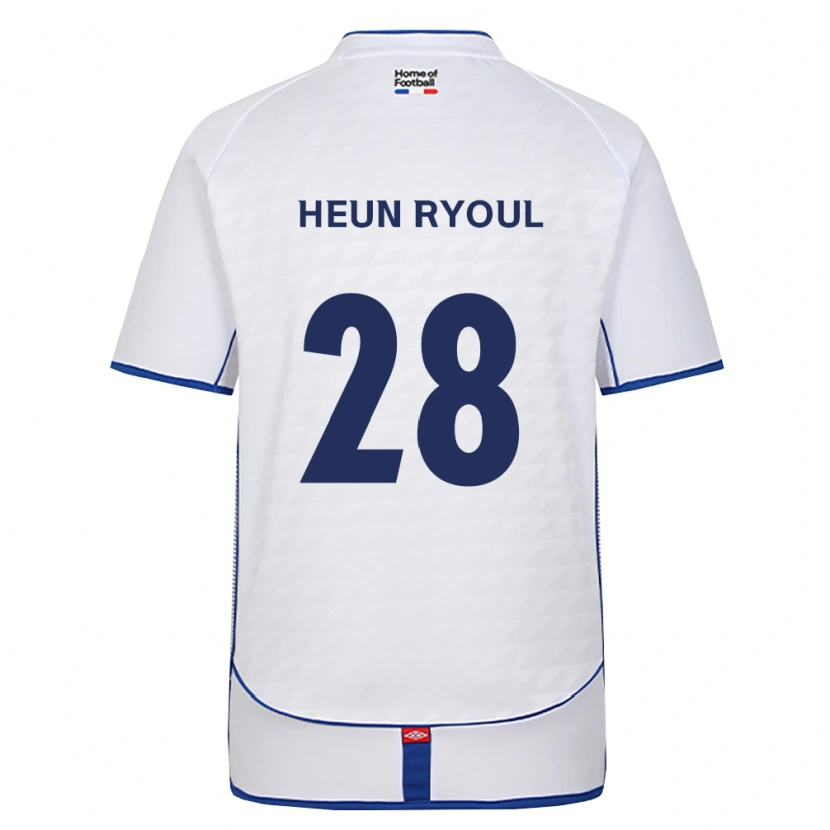 Danxen Kinderen Heun-Ryoul Lee #28 Zwart Wit Rood Uitshirt Uittenue 2026/27 T-Shirt België