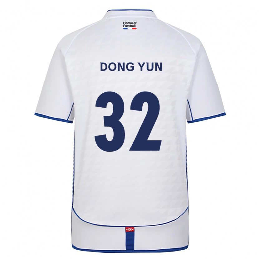 Danxen Kinderen Dong-Yun Jeong #32 Zwart Wit Rood Uitshirt Uittenue 2026/27 T-Shirt België